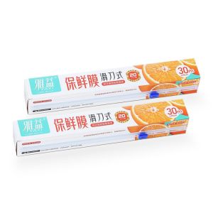 Plastik Clingwrap Pembungkus Makanan dengan Kotak Pemotong