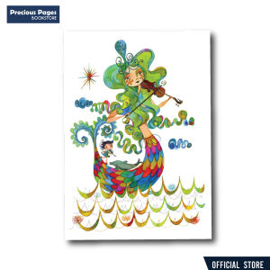 ArteMo Concepts - Obra Notebook 7 - Mermaid Musician Notebook | Art by Beth Parrocha