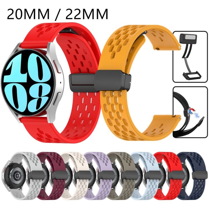 20mm 22mm Strap For Coros Pace2 Apex 42mm 46mm APEX2 Pro Wristband