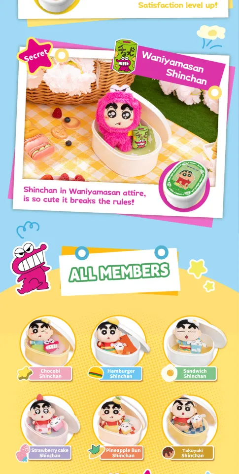 52TOYS YUMMY BOX CRAYON SHINCHAN - Tea Time Plush Blind Box Figure