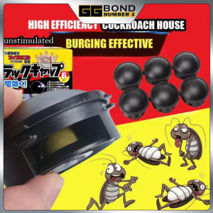 Home Non-Toxic Cockroach Killer 12Pcs/Box Cockroach Bait Effective Cockroach Traps Medicine