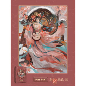 [Ready Stock][Valentine Gift] Pinpin High Quality Jigsaw Puzzle 1000PCS Chinese Floral God Series