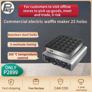 220V commercial electric muffin maker 25-hole circular causeway burning machine Stall waffle maker