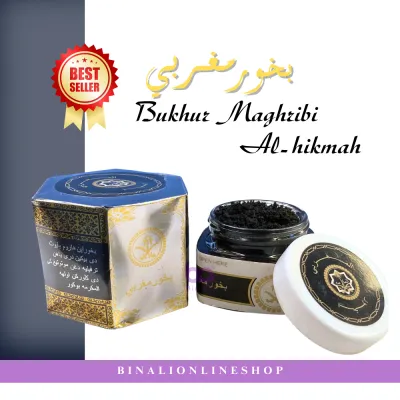 Buhur / Bukhur Magribi segi enam