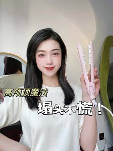 AE Corn curling wand for voluminous hair root-lifting magic tool high crown corn curl long-lasting styling curling wand