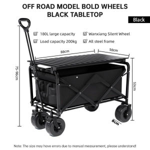 180L Outdoor trolley cart folding wagon trolley folding Beach Garden Camping Shopping Cart Outdoor