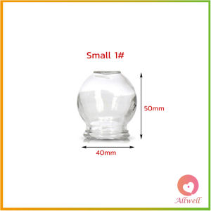 AW ครอบแก้ว เครื่องมือสำหรับครอบแก้วกับแพทย์แผนจีน cupping jar