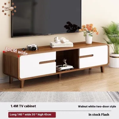 TV Cabinet Living Room Household Floor to Drawer Cabinet Simple Modern TV Cabinet Combination Solid Wood TV Console