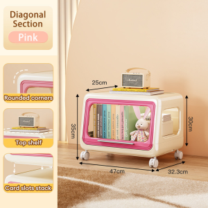 Large Capacity Living Room Storage Cabinet Childrens Toys Baby Supplies Organizer Box Household Snacks Bookshelf