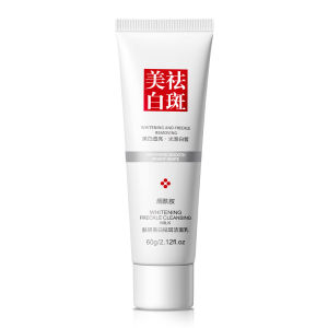 【Whitening/Anti-Freckles】Niacinamide Facial Cleanser Facial Wash Nontightening Smooth Soft Foam Skin Care Deep Cleansing Repair Skin Niacinamide Face Wash Whitening Cleanser Dark Spot Corrector