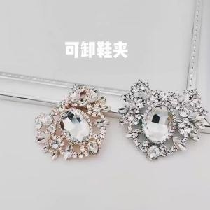 [Free Shipping] Wedding Shoe Decorations Shoe Embellishments Detachable Shoe Buckles High-Heel Accessories Gemstone Shoe Ornaments Shoe Clips