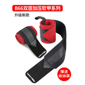 TMT Special Edition Wrist Wraps for Wrist Protection Gym Weight Dumbbell Fitness Training Power Lifting Supports Braces & Tapes