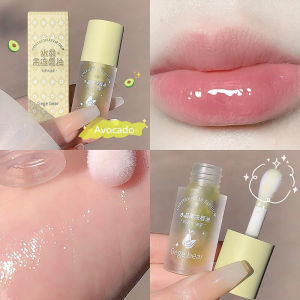 Dorisna Crystal Jelly Fruit Lip Oil Peach Grape Avacado Hydrating Moisturizing Nourishing Smooth Lip Lines