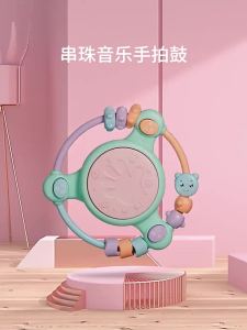 Childrens Music Hand Drum Baby Toy Early Education Puzzle for 0-1 Year Old Babies Ringing Bells 6-12 Months 3 Grasp Training
