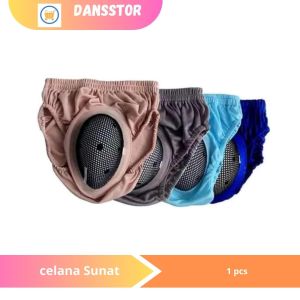 Celana Sunat Anak dan Dewasa Multicolor Microfiber Nyaman - 1 pcs