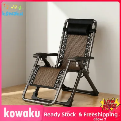 kowaku Adjustable Folding Lounge Chair Ergonomic Reclining Chair with Headrest Stable Folding Recliner Cozy for Adults