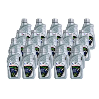 PTT ขายยกลัง น้ำมันเครื่องมอเตอร์ไซค์ 2T MAX SPEED (0.5 ลิตร x 20 กระป๋อง)
