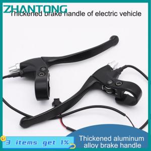 ZHANTONG 1 Pair E-Bike Rear Brake Lever Electric Bicycle Brake Handle Bike Accessory