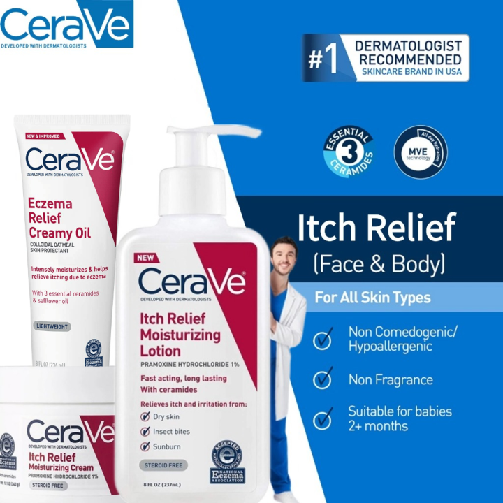 Cerave Itch Relief Moisturizing Lotion 8 Oz 237ml Itch Relief Moisturizing Cream 340g Eczema 6762