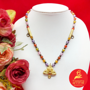 สร้อยคอมณีใต้น้ำนพเก้าคั่นเม็ดกลม ห้อยพระได้ 4 องค์ ความยาว 26 นิ้ว งานดิบ ทองเหลือง ช่วยเสริมอำนาจบารณี  ใส่ในชีวิตประจำวันได้