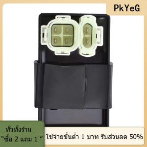 [COD] PkYeG TOOL กล่องจุดระเบิด AC ของ GY6 6ขาสำหรับ150cc 125cc รถเอทีวีรถมอเตอร์ไซค์วิบาก200cc 250cc รถเอทีวีสี่ล้อ