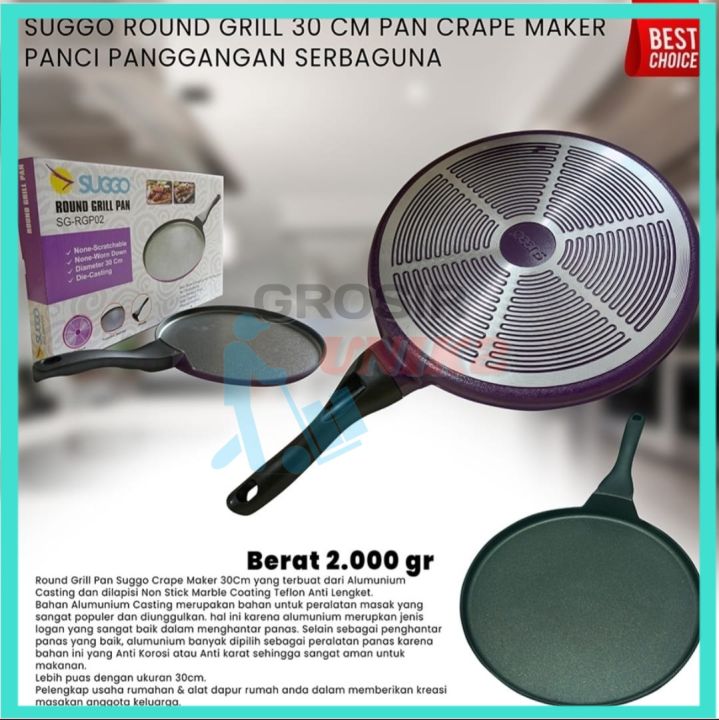 Pizza Pan Suggo Circular Grill Pan Alat Panggangan Pizza Serbaguna
