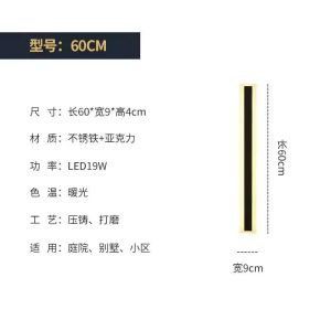 YFD  Minimalist Long Strip Wall Lamp Simple Corridor Balcony Outdoor Decorative Background Wall Outdoor Waterproof Courtyard Line Lamp Wall Lamp