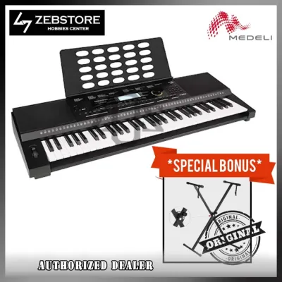Piano Keyboard Medeli 61 Keys M-361 M 361 M361 + Stand Keyboard Paladin SK50