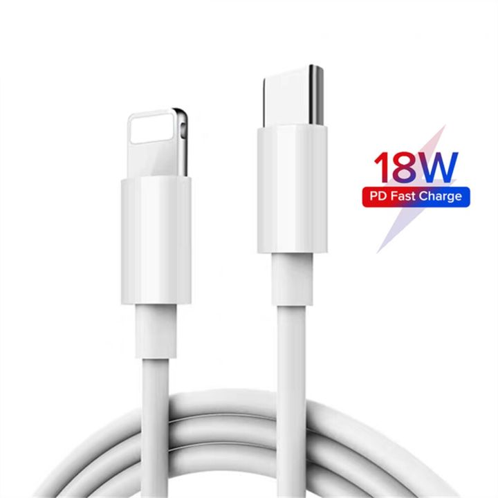 18W PD Cable Fast Charging USB Data Cable for iPhone 12 11 Pro XS Max XR X  Plus 12 mini Quick Charger Type-C to For Lightning Cables 1m 2m Cables