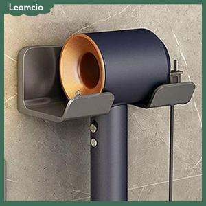[Leomcio] ที่วางไดร์เป่าผมติดผนังในห้องน้ำชั้นวางของพลาสติกมีกาวในตัวสำหรับใช้ในครัวเรือน