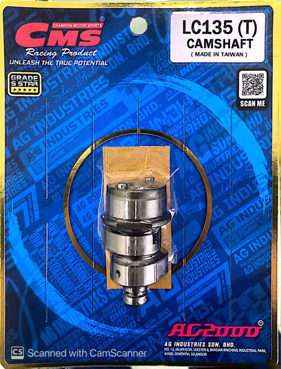 CMS LC 135 (T) RACING CAMSHAFT | Lazada