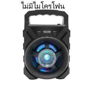 K12ลำโพงบลูทูธ ไมโครโฟนคู่ ของแท้ RGB มินิ แบบพกพา ลำโพงคาราโอเกะไร้สายกลางแจ้งขนาดเล็ก