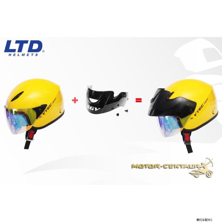 Motorcycle TOPI KELEDAR KANAK-KANAKBUDAK LTD VTEC