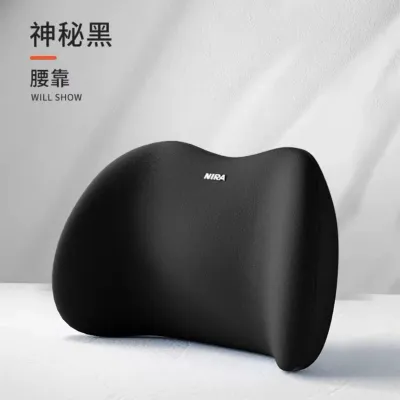 New Memory Cotton Car Headrest Waist Support Shoulder Pillow Set Car Seat Waist Backrest Cushion Automotive Supplie