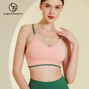 SUPERFLOWER Lycra Fabric Womens Shockproof Sports Bra Underwear Fitness Vest for Yoga Gym Outdoors