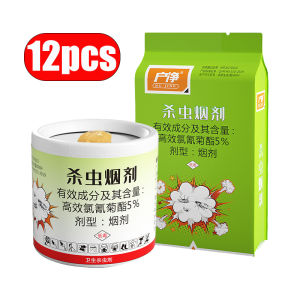 12Pcs Powerful Smoke Insecticide Herb Repellent Insecticide Cockroach Indoor multi scene use Flea mosquito Fumigant