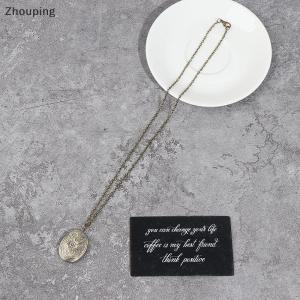 【ZP】 Flash Sale Cute Carved Flower Stripe Locket Pendant Necklace Vintage Brass Opening Photo Box