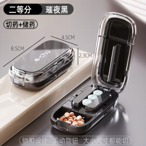 Pill Cutter Splitter for Cutting Multiple Pills Adjustable Pill Cutter Splitter with Accurate Pill Alignment