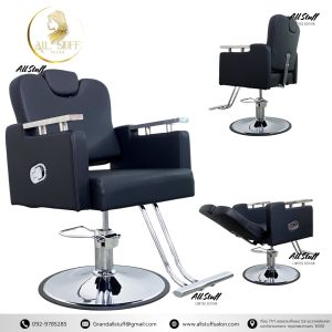 เก้าอี้่ตัดผม เก้าอี้เสริมสวย เก้าอี้บาร์เบอร์ ตัดผมชาย Barber chair  โกนหนวด บาร์เบอร์ โต๊ะตัดผมชาย  หนัง PU ที่ดีเยี่ยม ปั๊มน้ำมันไฮดรอลิค ร้านบาร์เบอร์  วินเทจ เบาะหลังที่นั่งที่สบาย อุปกรณ์ตัดผม ร้านเสริมสวย