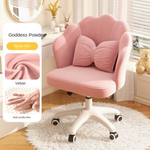 Single sofa Office Chair Ergonomic Chair dressing chair makeup chair dormitory student chair lifting Swivel chair with back