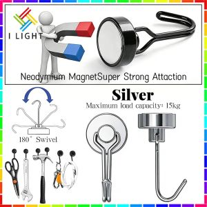 (Fast Delivery)E25 Magnetic hook multifunctional strong neodymium magnet 180°rotating hook Silver/Black