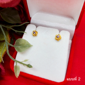 ต่างหูทองแบบเสียบฝังพลอย ใส่ออกงานได้