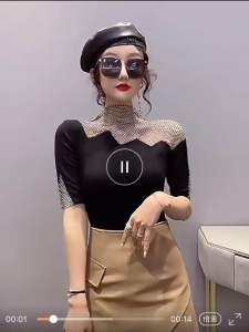 B33 Blouse Atasan Wanita Import Terbaru