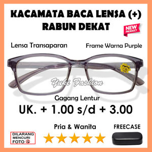 NEW - FREE CASE  - Kacamata Baca Kacamata Rabun Dekat - Ready Plus (+)1.00 s/d (+)3.00 - Frame Mika Wara Ungu Lensa Bening -  Ujung Tangkai Lentur - Untuk PRIA WANITA  - Gaya Kekinian
