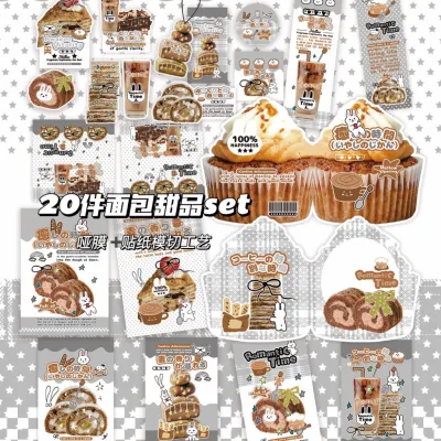 Tổng hợp các set gói đồ gói card gói hàng xinh xắn theo màu corquette trái cây dễ thương