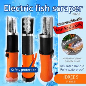 【Send a 4 Repalce Cutter】Electric scale scraper fish artifact automatic fish scale removal machine household fish scale Practical Fish Scale Remover Scaler Scraper Cleaner Tool 304 Stainless steel For Seafood Market Restaurant Home cooking