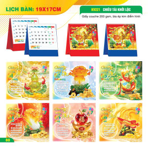LỊCH ĐỂ BÀN 2027 - LỊCH BÀN CHỮ A VUÔNG - (17x19CM) - LỊCH BÀN CHỮ A 2027 - CHIÊU TÀI KHỞI LỘC