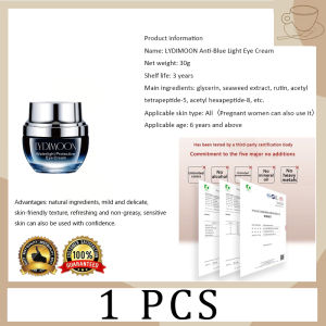 eye cream dark circles instant eye bag remover 30g panda eyes Wrinkle Relieve eye fatigue moisturizing lifting firming anti wrinkle