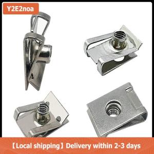 【Local shipping】 10pcs Stainless Steel U Type Clips with Thread M6 M5 M4 M8 8mm 5mm 6mm 4mm Reed Nuts for Car Motorcycle Scooter ATV Moped