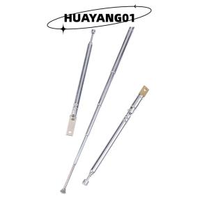 HUAYANG01 [2023 new HOT FASHION] lazlook เสาอากาศวิทยุ FM แบบเต็มช่องสัญญาณ17 25ซม. เสาอากาศแบบยืดหดได้ทำจากโลหะ5 M2.5เสาอากาศแบบหมุนได้